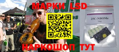 прущие крисы Можайск