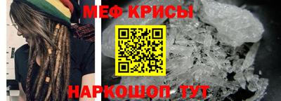 гидра Моздок
