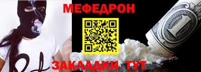 синтетический гашиш Можга