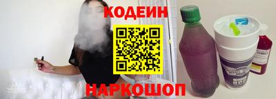 прущие крисы Можайск