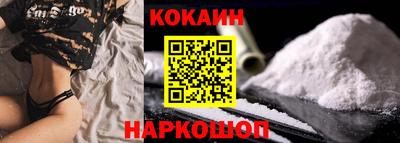 гидра Моздок