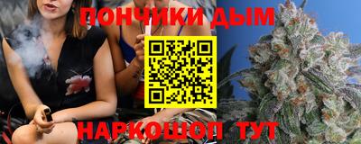 mdpv Нарткала