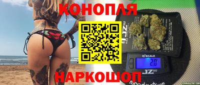 прущие крисы Можайск