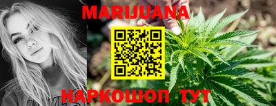 прущие крисы Можайск