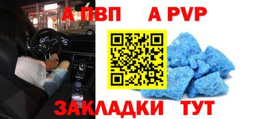 прущие крисы Можайск