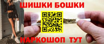 mdpv Нарткала