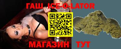 прущие крисы Можайск