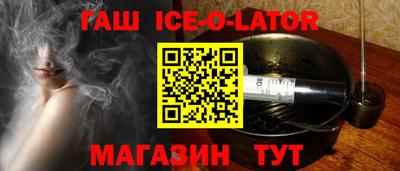 гидра Моздок