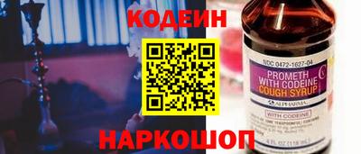 гидра Моздок