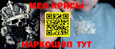 гидра Моздок