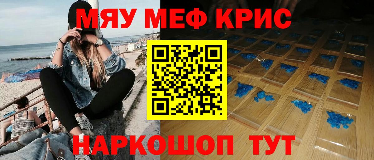 ГАШ Иркутск